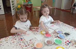 Рисование солью.